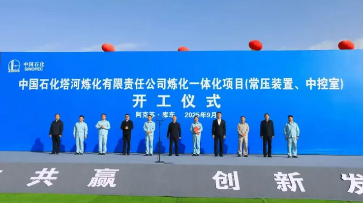 1758593048545041.png image.png