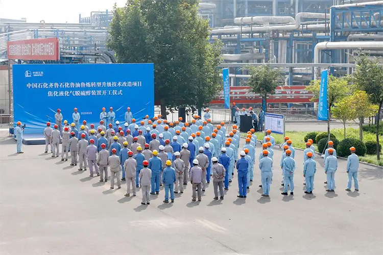 1759139675273456.jpg 1.jpg